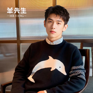 款 青年毛衣百搭经典 男黑色双股加厚圆领冬季 海豚图案100纯羊绒衫