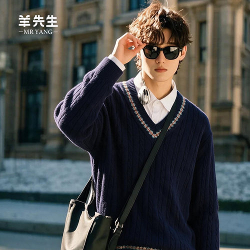 藏青色V领绞花羊绒衫男青年学生