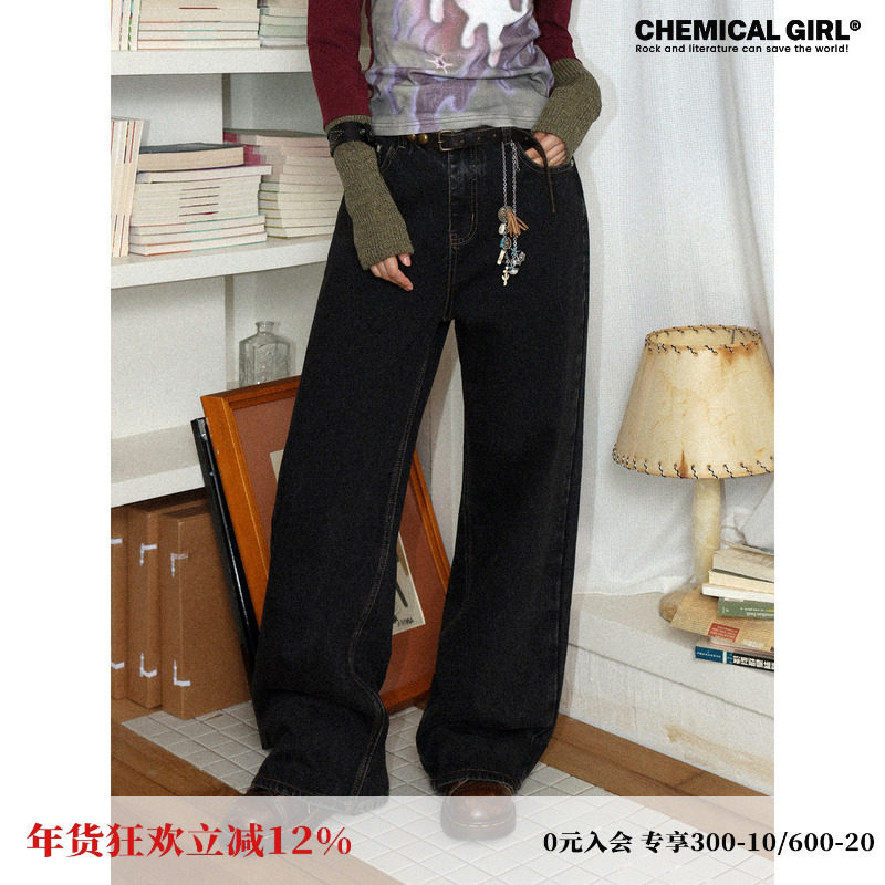 化学少女 X1「复古灰烬」中腰微弹牛仔裤灰黑色百搭通勤复古宽松,女装/女士精品,牛仔裤,淘宝优惠券,粉丝福利购,淘宝优惠卷