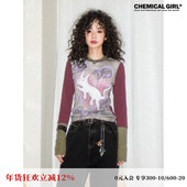 女早秋新款 化学少女「治愈梦游」花纱坑条拼接圆领长袖 T恤衫 上衣