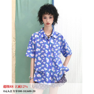 化学少女 「虹心能量弹」 爱心纯棉满印短袖衬衫上衣女夏新品