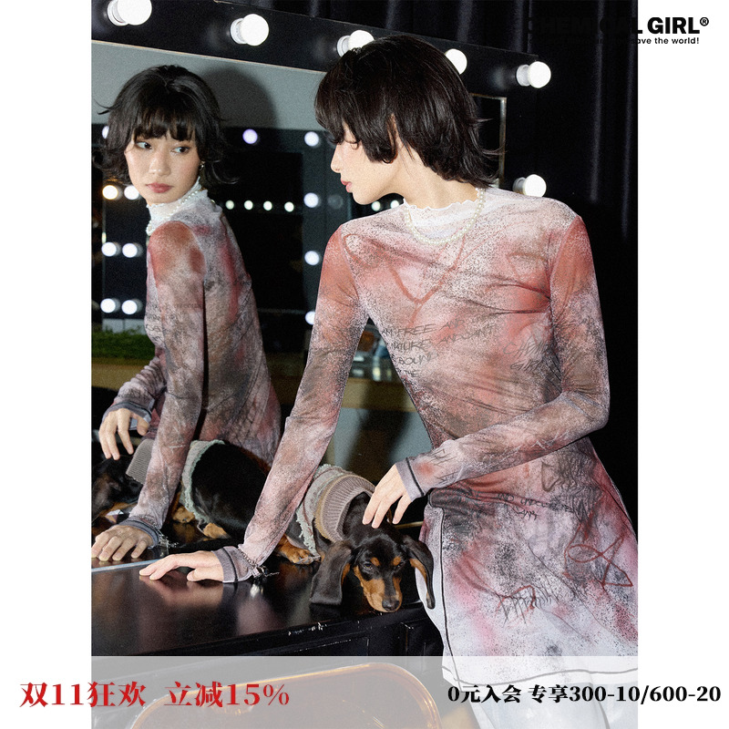 化学少女「霓虹暗灯」红黑涂鸦印花长袖T恤女夏季街头潮酷皮肤衣