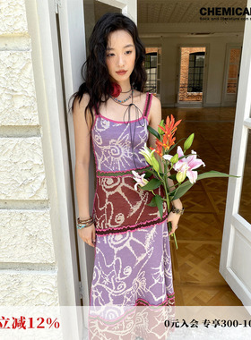 化学少女「霓羽漫歌」法式吊带连衣裙女夏长裙2025新款裙子半身裙