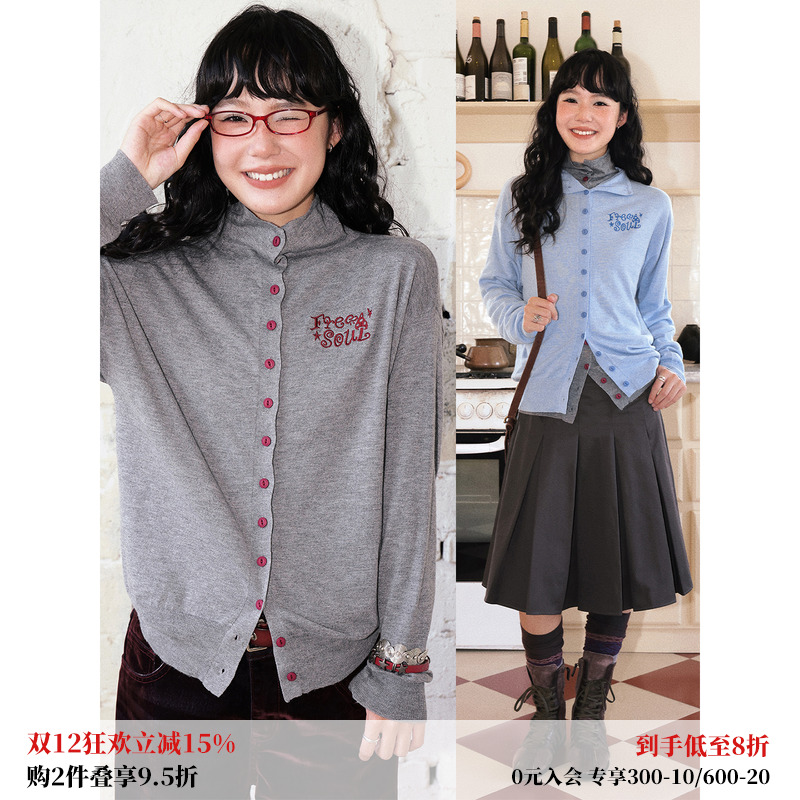 微高领修身刺绣针织开衫上衣女