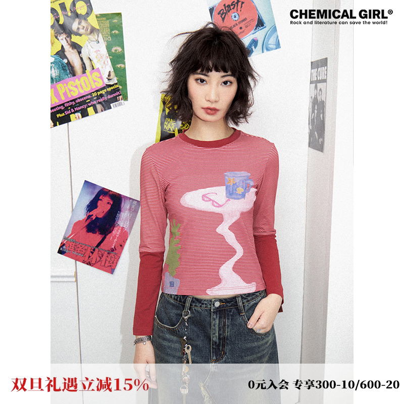 化学少女桌子盆栽条纹拼接T恤