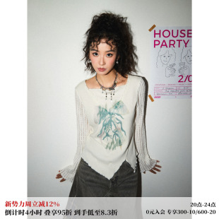 长袖 秋装 T恤上衣女 打底衫 化学少女「雾雨森林」方领复古印花修身