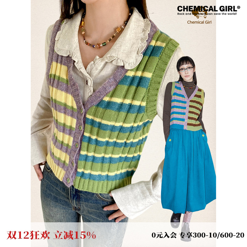 化学少女「彩条乐章」2025年春季复古条纹叠穿针织开衫马甲背心