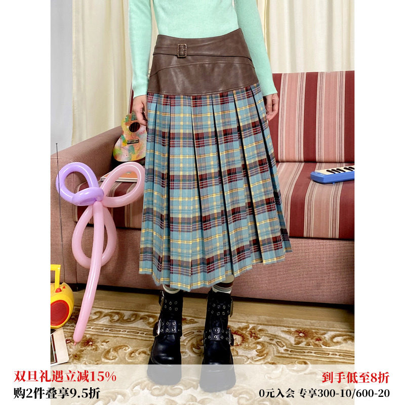 化学少女格纹拼接A字百褶半身裙