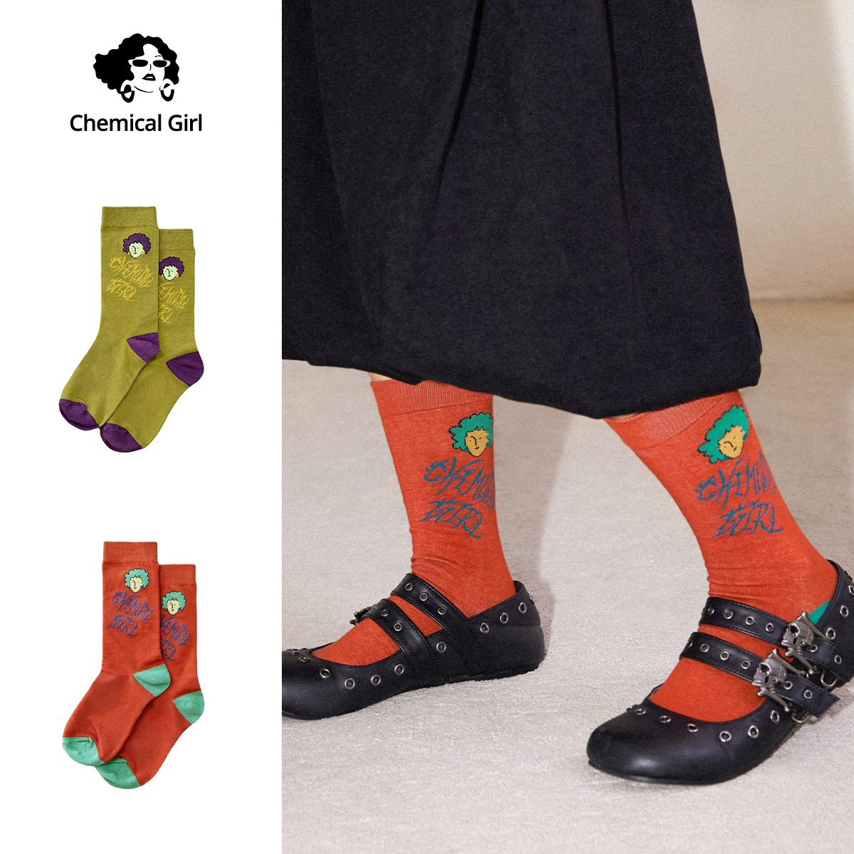 酷感化学少女棉纱亲肤弹性袜子