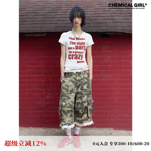 休闲中裤 花边可拆卸复古朋克 H1「星系狂奔」迷彩薄款 化学少女