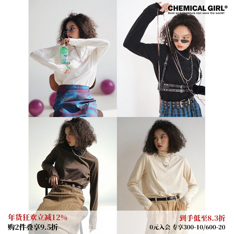 化学少女「色彩炸弹新色」高领针织打底衫女春秋长袖上衣内搭T恤,女装/女士精品,T恤,淘宝优惠券,粉丝福利购,淘宝优惠卷