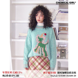 化学少女「风暴礼帽」绿色羊毛马海毛针织衫毛衣女秋冬上衣新款