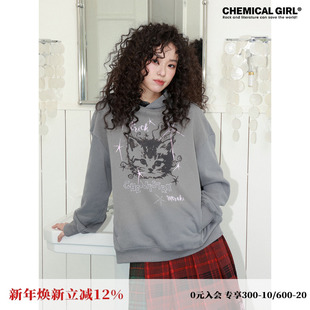 化学少女「星爆叛客」小猫印花连帽卫衣女上衣灰色宽松百搭新款