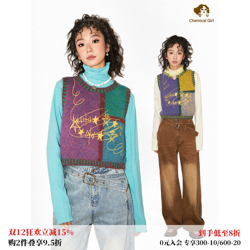 短款拼色复古针织马甲背心