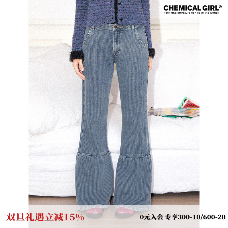 化学少女牛仔做旧微喇长裤