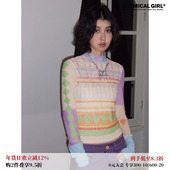 化学少女 「柔织序曲」紧身撞色几何满印皮肤衣设计感长袖 内搭T恤