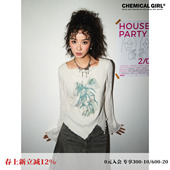 长袖 秋装 T恤上衣女 打底衫 化学少女「雾雨森林」方领复古印花修身