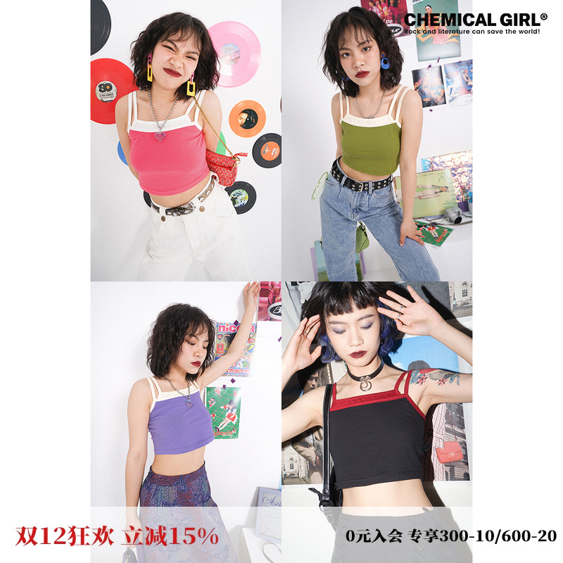 化学少女设计感小众吊带背心