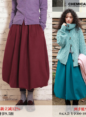 化学少女「绒绒旧时光」羊毛呢花苞半身长裙女秋冬百搭修饰腿型