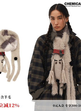 化学少女「车座子小狗」马海毛羊毛重工小狗围巾女生秋冬保暖可爱