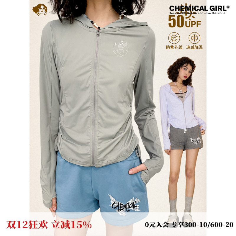 抽绳连帽轻薄修身短款褶皱防晒服