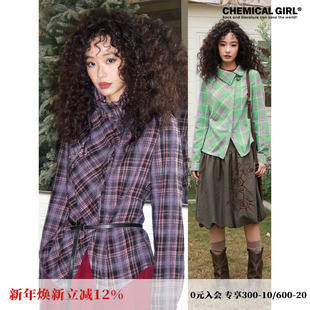 化学少女「蔓溯」不规则翻领磨毛格子长袖 女上衣内搭收腰合身 衬衫