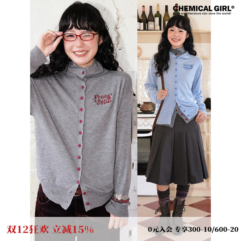 微高领修身刺绣针织开衫上衣女