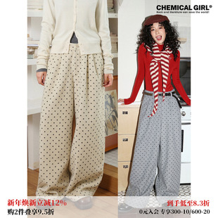 女包容腿型梨形裤 化学少女 波点毛呢羊毛休闲裤 房间」 H4「冬眠