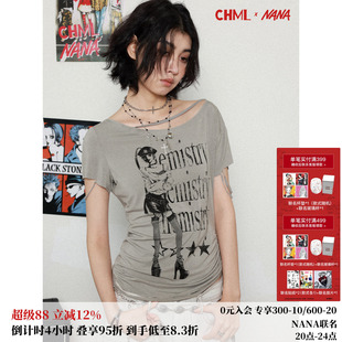 化学少女×NANA联名设计感破洞抽绳露肩短袖T恤女不对称面膜t上衣
