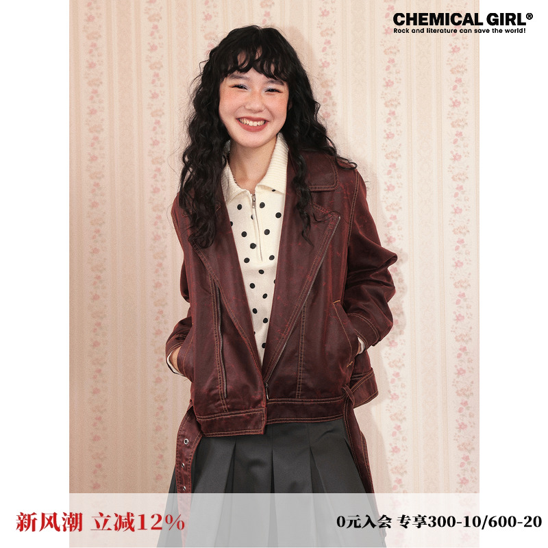 化学少女「库房落日」红色翻领短款夹克女款皮衣上衣外套新款