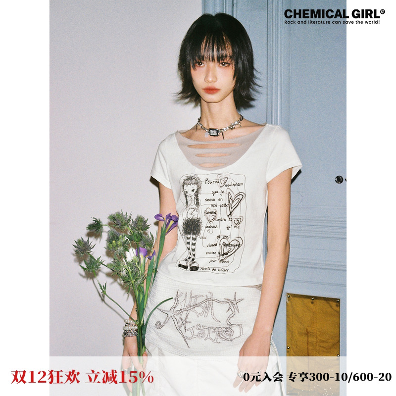 西日暮里爆炸裙女孩假两件T