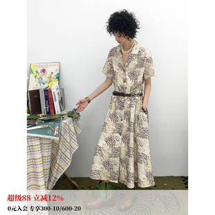 化学少女 「野生船长」黄色豹纹印花衬衫高腰A字版连衣裙女夏新品