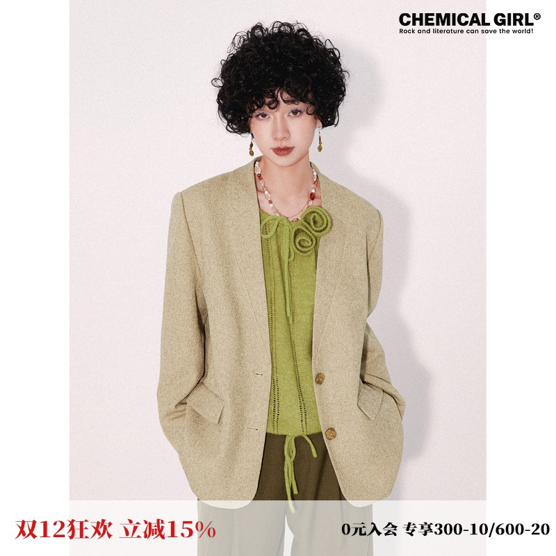 化学少女粗织杂色肌理感西装外套