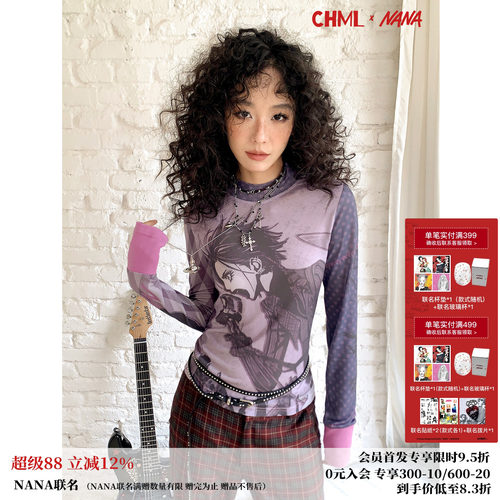 格纹波点拼接撞色印花皮肤衣女