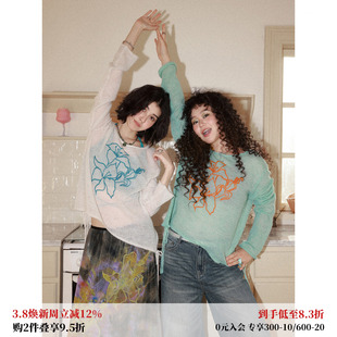 化学少女「破晓春日」真两件系带背心马海毛罩衫女慵懒松弛两件套