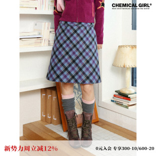 化学少女「暗夜序曲」羊毛呢紫黑色格子高腰包臀 字半身短裙女
