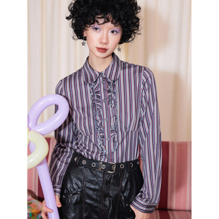 衬衣 修身 化学少女「葡萄呦呦」木耳条纹衬衫 上衣女设计感早春法式