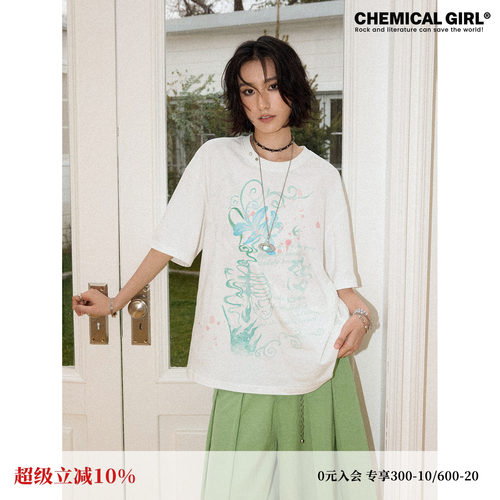 慵懒感珍珠环印花宽松短袖T恤女