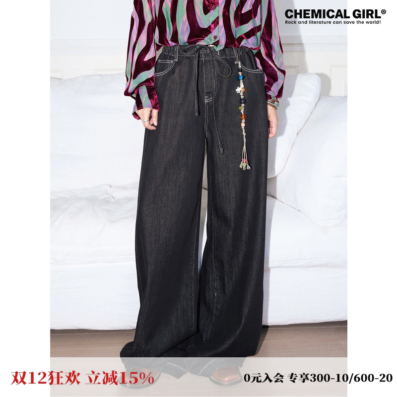 水洗松紧腰宽松阔腿牛仔长裤子女