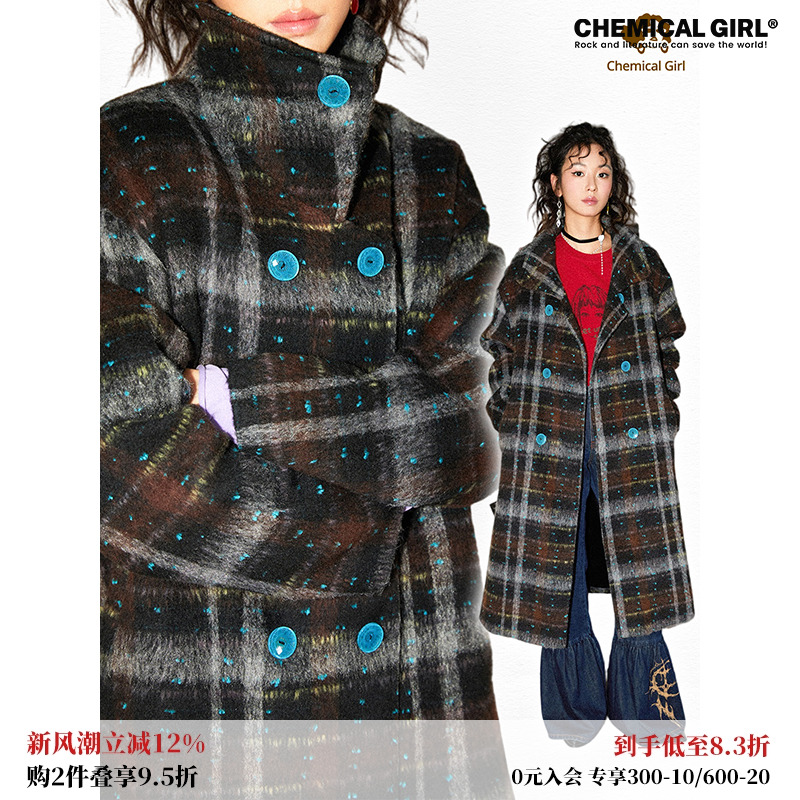 化学少女长款外套微A廓毛呢大衣