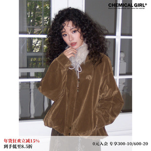 化学少女「风眠」花苞下摆可拆卸毛领麂皮绒里宽松夹克外套女冬季