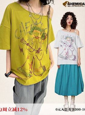 化学少女「滚区画手」夏季手绘图案印花短袖T恤宽松露肩上衣女