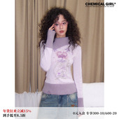 化学少女「一树花开」印花修身 翻领紫色毛衣女打底衫 内搭上衣