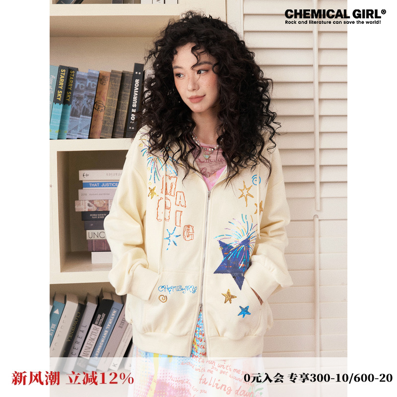 设计感卫衣外套上衣女2025秋新款