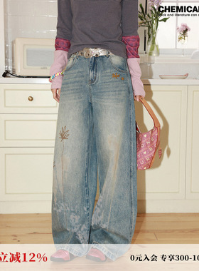 化学少女 X3 「燎原生花」烧花印花弯刀牛仔裤复古做旧梨形遮胯裤