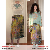 化学少女 「拂晓之舞」设计感百合兰花A字半身裙垂感网纱印花长裙