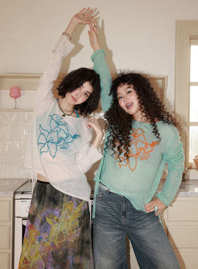 化学少女「破晓春日」真两件系带背心马海毛罩衫女慵懒松弛两件套