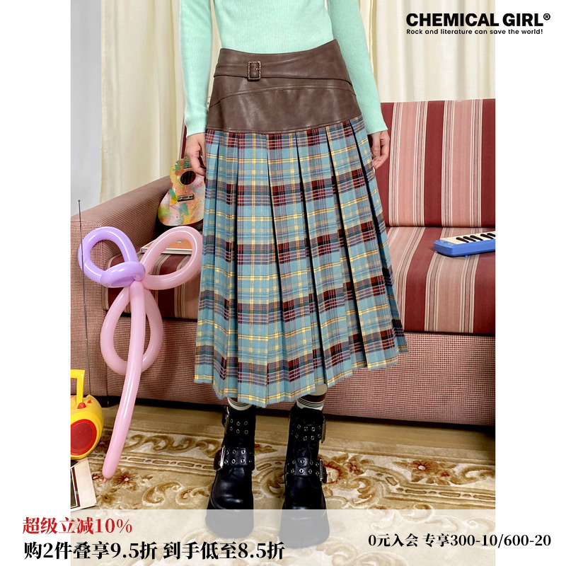 化学少女格纹拼接A字百褶半身裙