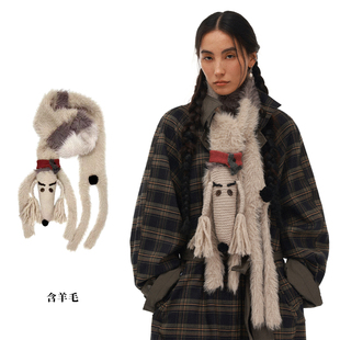 化学少女「车座子小狗」马海毛羊毛重工小狗围巾女生秋冬保暖可爱