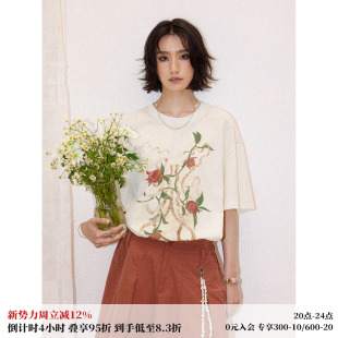 0点上新「骨生花」慵懒石榴花雪花棉宽松短袖 T恤 化学少女